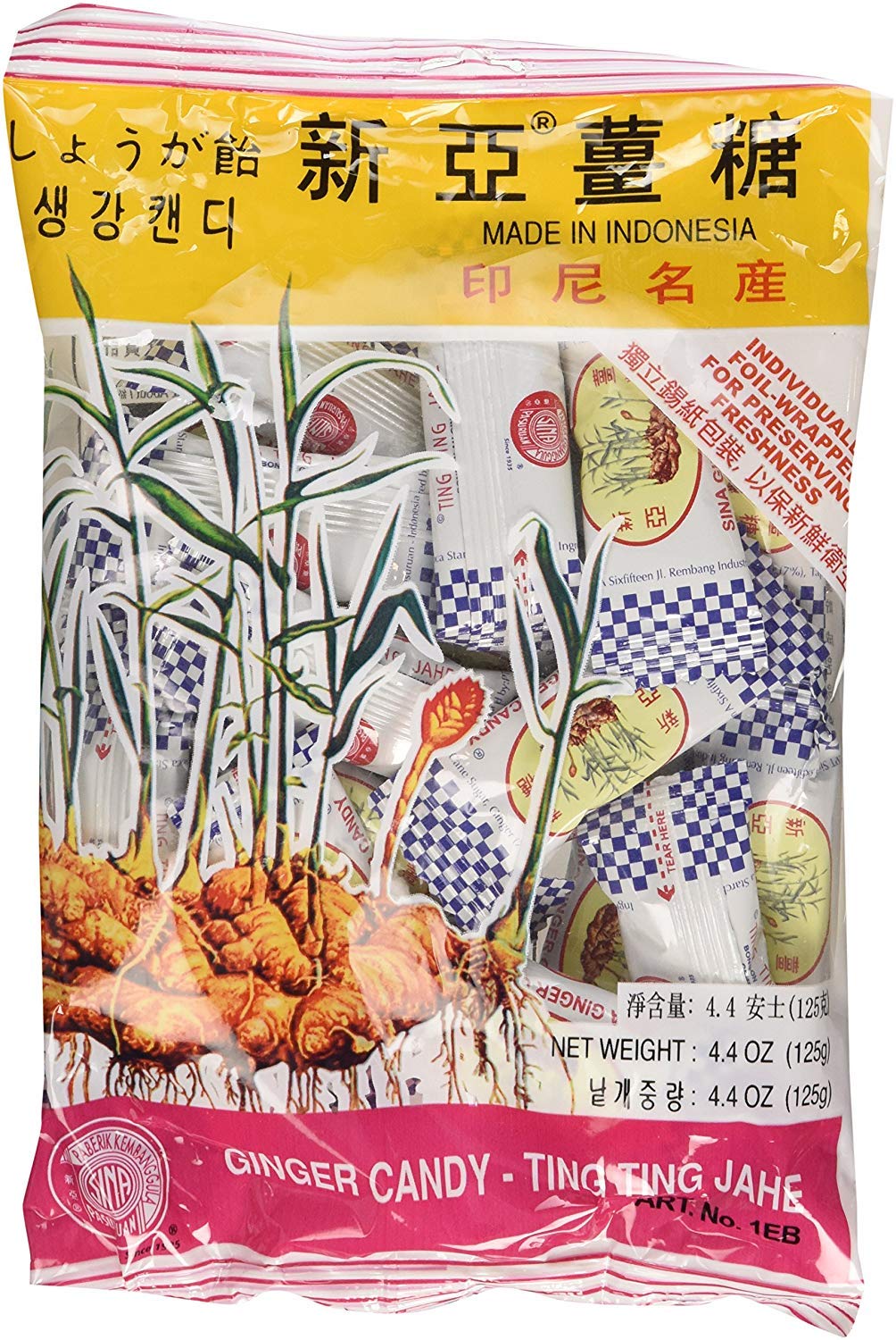 Ting Ting Jahe Ginger Candy, 4.4 ounces, pack of 4 Pack of 8
