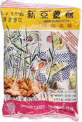 Ting Ting Jahe Ginger Candy, 4.4 ounces, pack of 4 Pack of 8