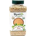 Rani Brown Basmati Rice Extra Long Aged 28oz (1.75lbs) 800g PET Jar ~ All Natural | Gluten Friendly | Vegan | Indian Origin | Kosher | Export Quality | USDA Certified Organic