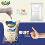 Nabati Pure Basmati 1121 Indian Rice, Premium Aromatic and Authentic Rice, Large Resealable Bag, 10 Pound Bag, White