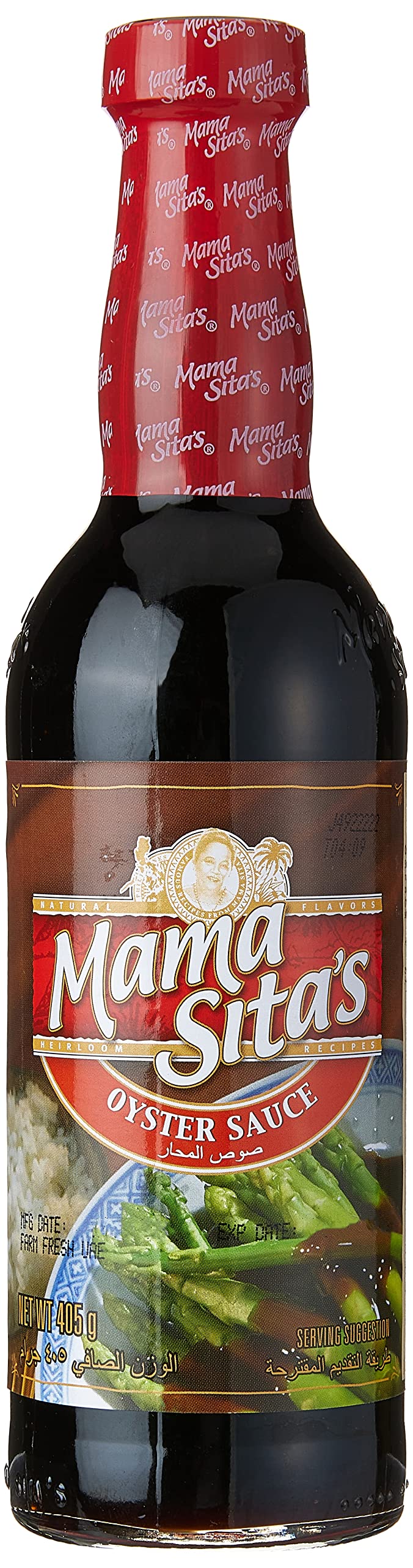 Mama Sita's Oyster Sauce, 14.3-Ounce Bottle (Pack of 3)