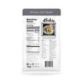 4Sisters - Authentic Short Grain Japonica Sushi Rice - Sustainably Grown - Women Owned - Farm to Table - 2lb