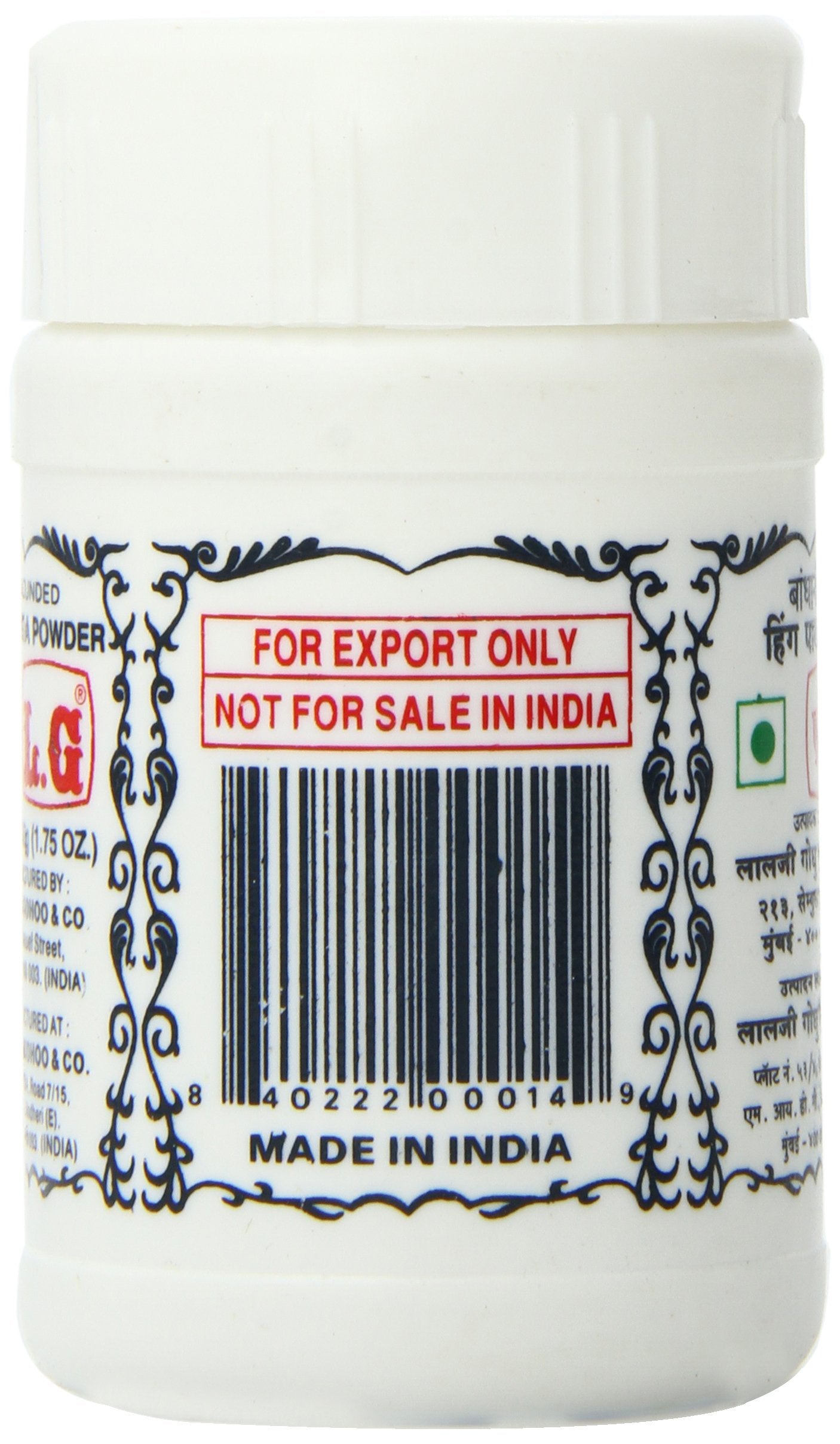 LG Hing (Compounded Asafoetida), 1.75-Ounce Unit (Pack of 20)