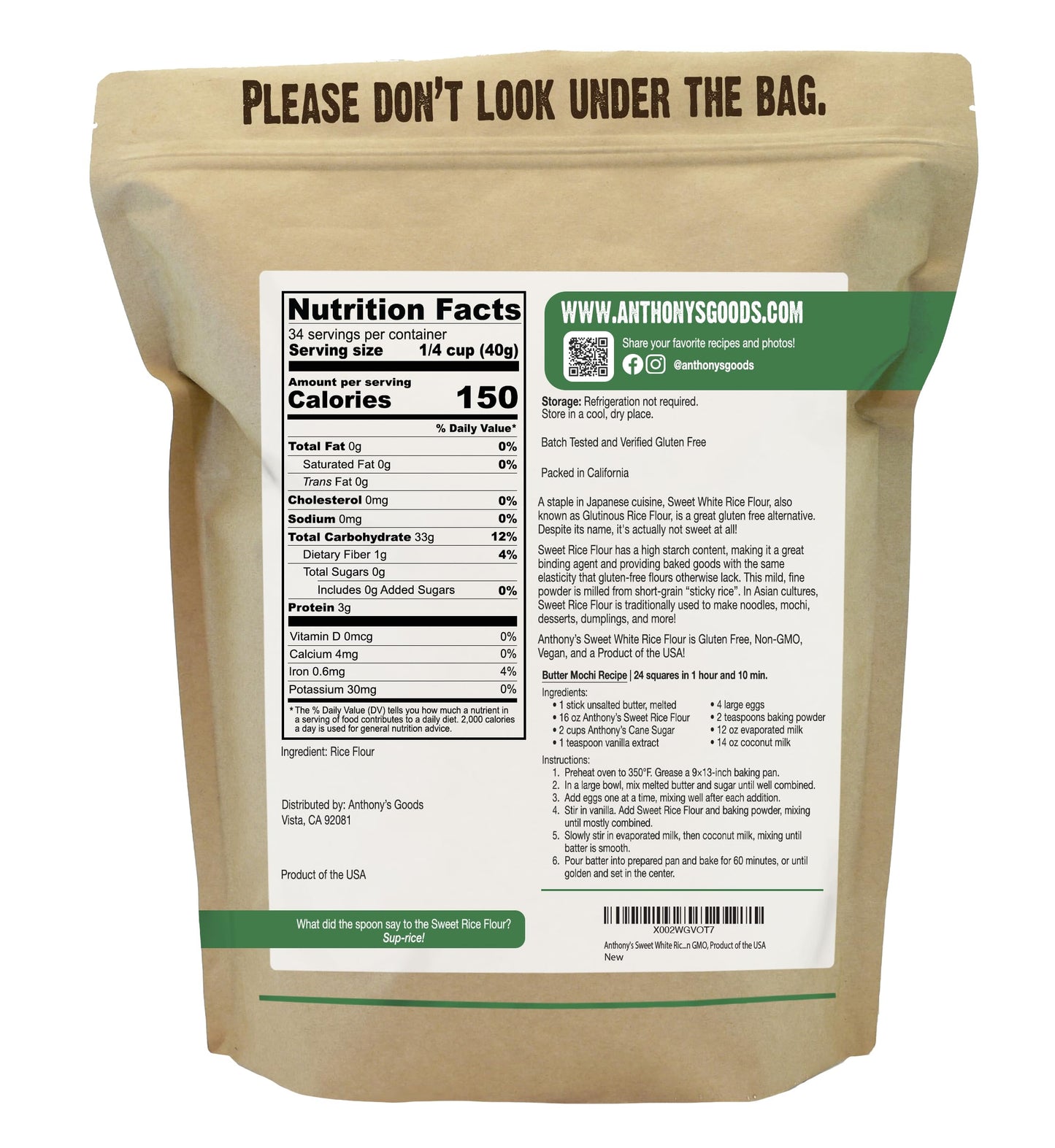 Anthony's Sweet White Rice Flour, 3 lb, Glutinous Rice Flour, Gluten Free, Non GMO, Product of the USA