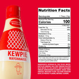 KEWPIE Mayonnaise (Product of USA), Authentic Japanese-Style Mayonnaise, Rich & Creamy Umami Flavor, Made With Cage-Free Eggs, Gluten Free, Kosher