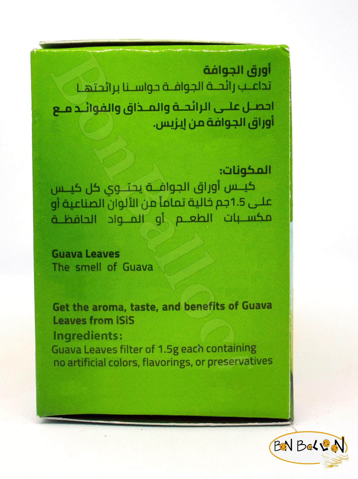 Isis Natural Drink Herbal Chai Guava Leaves Tea Bags Herbals Herb Herbs No Caffeine Non Gmo No Additives No Artificial Coloring Kosher Halal (20 Bag)