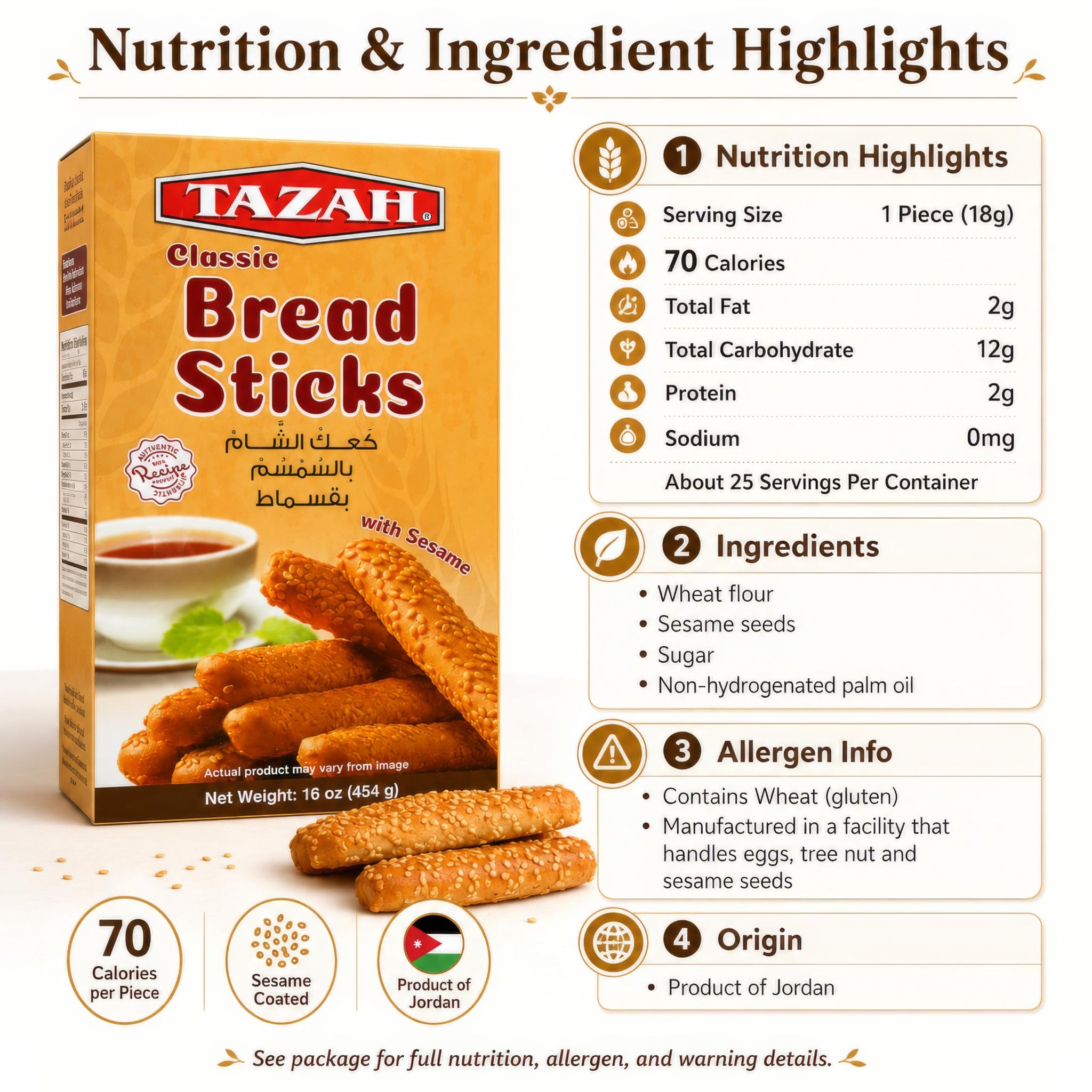 Tazah Bread Sticks with Sesame 16 oz