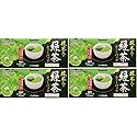 Kirkland Ito En Matcha Blend Japanese Green Tea, 1.5g Tea Bags (400 Count)