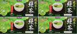 Kirkland Ito En Matcha Blend Japanese Green Tea, 1.5g Tea Bags (400 Count)