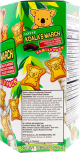 Lotte Koala's March Cookie with Chocolate Cream Family Size, 6.89 oz