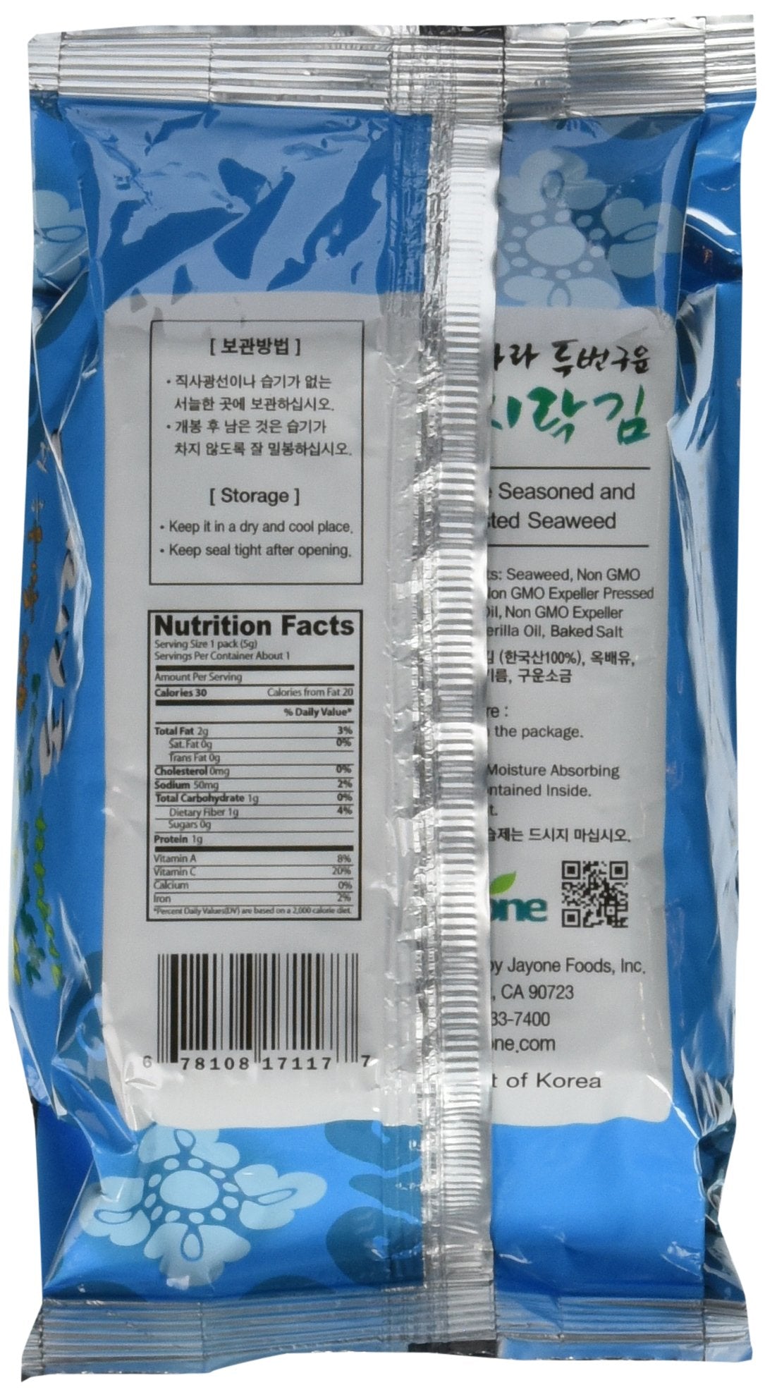 Korean Seaweed 0.17oz5gea-4 Packs