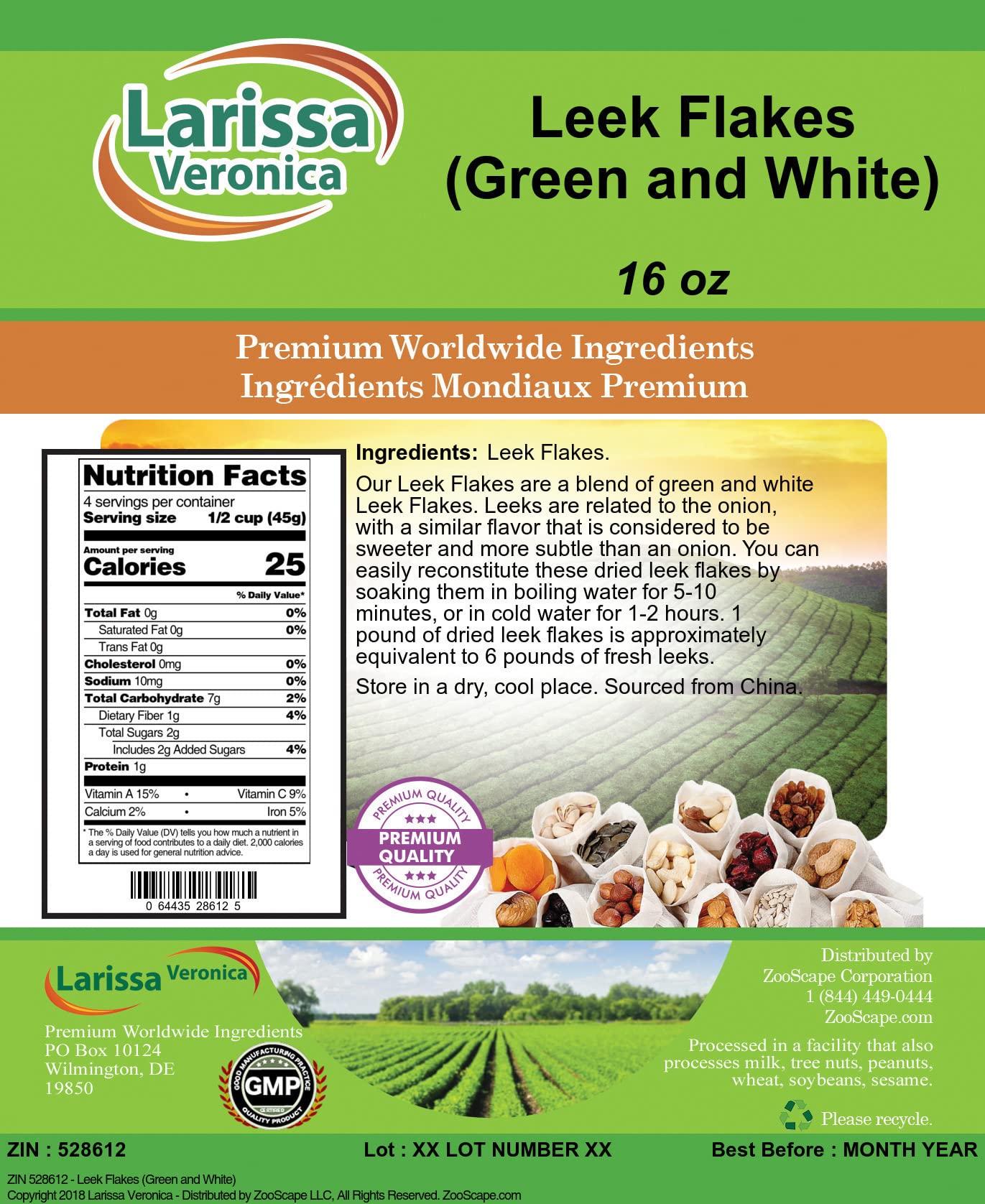 Leek Flakes (Green and White) (16 oz, ZIN: 528612) - 2 Pack