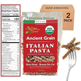 Papa Vince Organic Non Enriched Pasta - Ancient Grain, high in fiber, high in protein, Timilia/Tumminia grown in Sicily Italy. Al dente texture, nutty