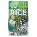 Lotus Foods Organic Jade Pearl Rice, 15 Ounce (packaging may vary)