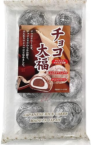 Japanese Fruits Daifuku (Rice Cake)-Chocolate Flavors