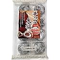 Japanese Fruits Daifuku (Rice Cake)-Chocolate Flavors