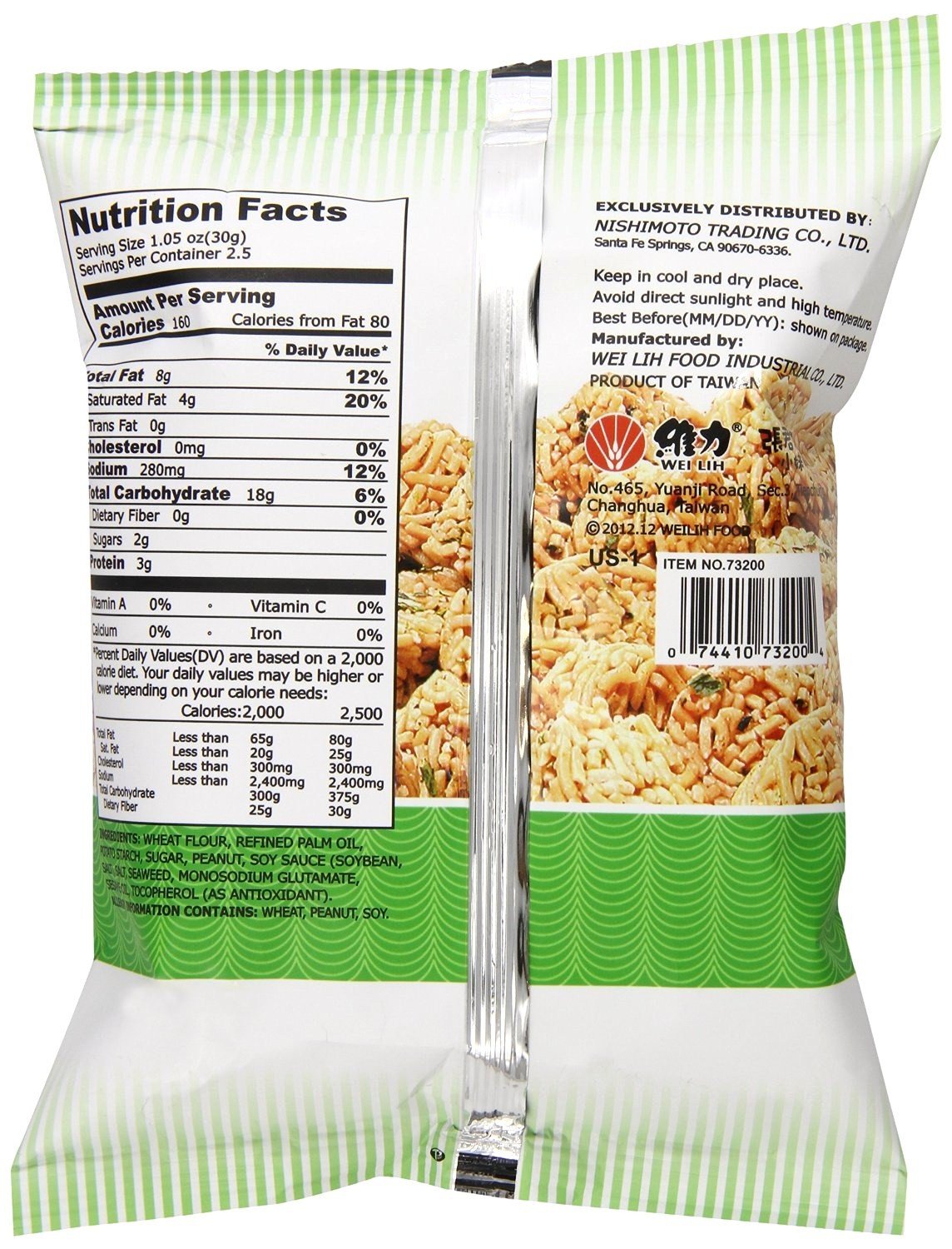 Wei Lih GGE Wheat Crackers Seaweed Flavor, 2.82 Oz (Pack of 5)