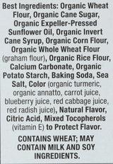 Annie's Organic Birthday Cake Bunny Graham Kids Snacks, 7.5 oz