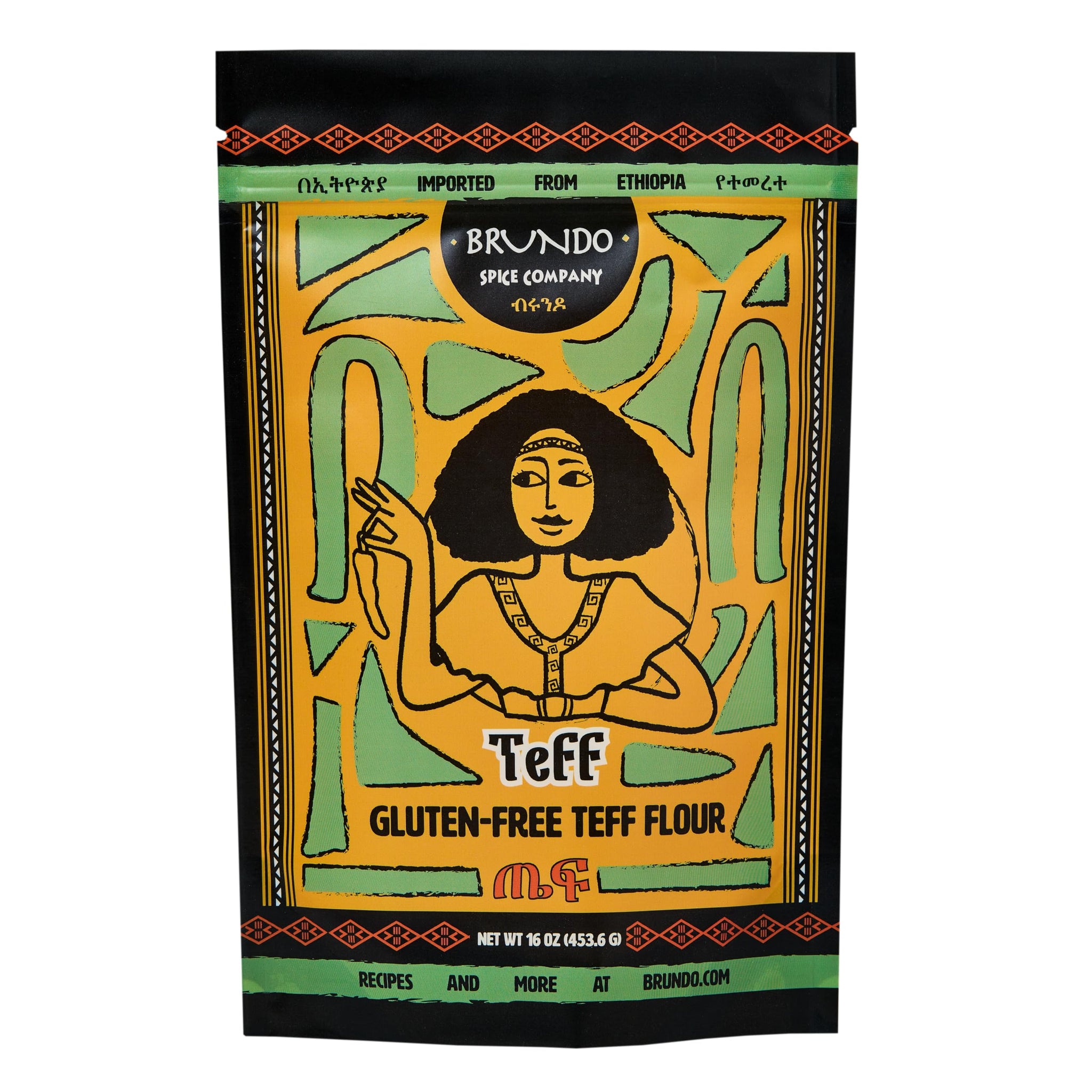 Brundo Ethiopian Spice Company | Gluten Free Teff Flour | Hand Picked & Processed Authentic Powdered Ethiopian Teff Grain | Harvested in and Imported