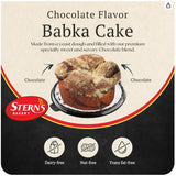 Stern’s Bakery Chocolate Babka Cake - Purim Gift, Mishloach Manot | Artisan Chocolate Breakfast Pastries | Kosher, Dairy-Free & Nut-Free