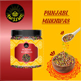 AWZLWN Natural Punjabi Mukhwas 7.05 OZ (200 GM) | Set oF 1 | AWZLWN