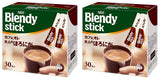 Blendy Stick Cafe Au Lait Slightly Bitter Taste 0.42oz X 30pcs Pack of 2