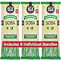 Best Of Thailand Noodles (3 Pack, Soba Buckwheat)
