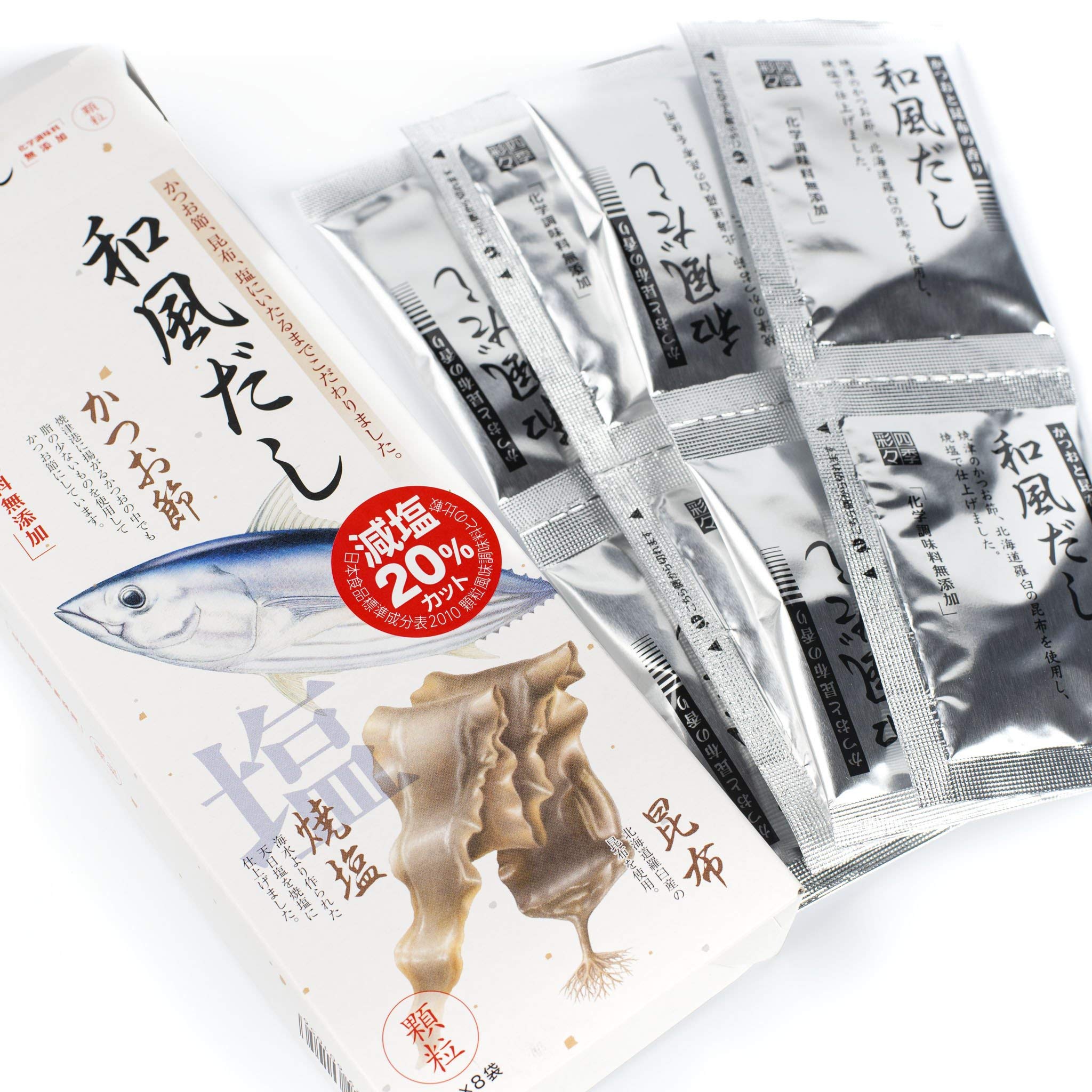 SKYFOOD Basic Wafu Dashi Powder - Awase (Bonito and Kelp) / MSG Free,No food additives,No chemical seasonings,1.69 oz