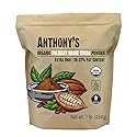 Anthony's Organic Culinary Grade Cocoa Powder, 1 lb, Dutch Processed Baking Cocoa, Gluten Free, Non GMO, Keto Friendly