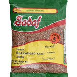 Sadaf Toasted Buckwheat Kasha - Whole Buckwheat Groats for Cooking and Food Flavoring - 100% Pure Grain - Middle Eastern Cuisine - 16 Oz Reseable Bag