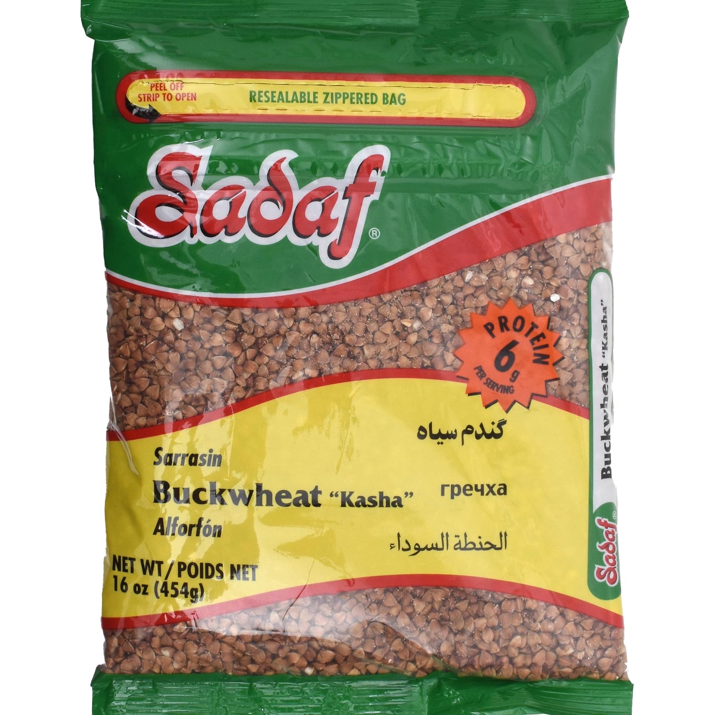 Sadaf Toasted Buckwheat Kasha - Whole Buckwheat Groats for Cooking and Food Flavoring - 100% Pure Grain - Middle Eastern Cuisine - 16 Oz Reseable Bag