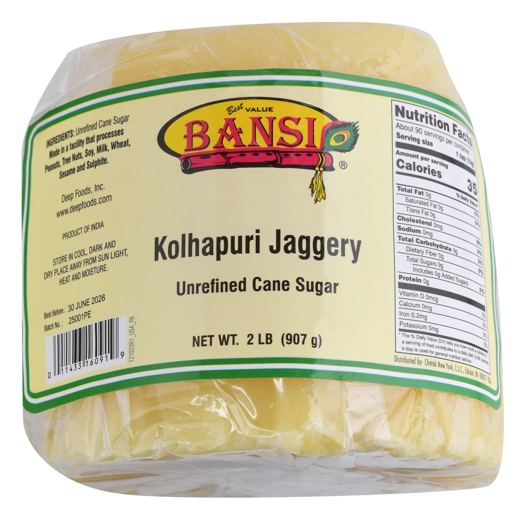 Kolhapuri Jaggery 2 Lb