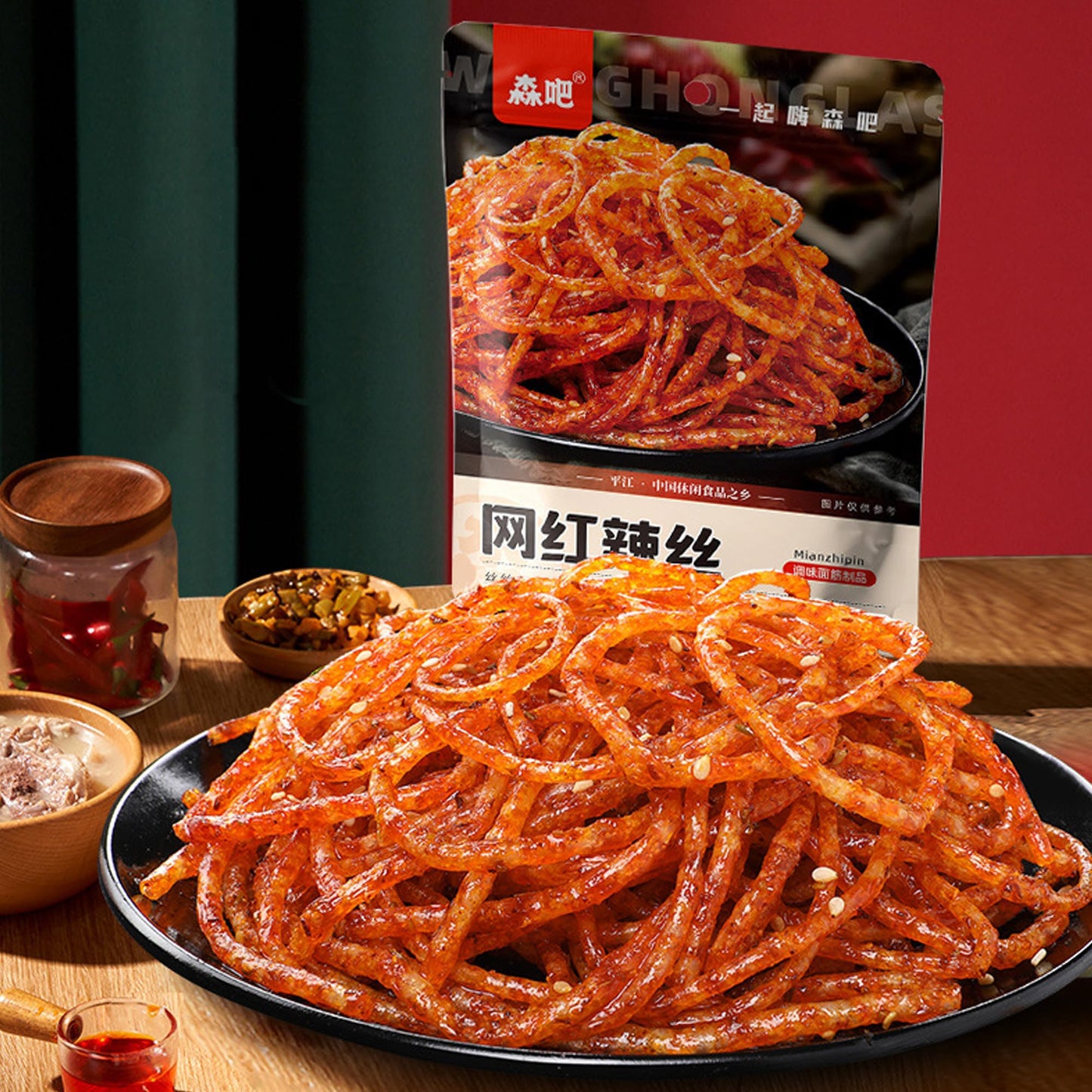 Spicy Strips,Latiao,7 Packs Chinese Spicy Sticks,Classic Piquancy Daily Party Latiao Delicious Snack-2.2 Ounces Per Pack (Latiao-N)