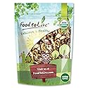 Organic Power Snack Mix, 1 Pound - Raw and Non-GMO Trail Mix Contains Goji Berries, Golden Berries, Mulberries, Raisins, Brazil Nuts, Cashews
