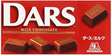 Morinaga Dars Milk Chocolate, 1.48Ounce