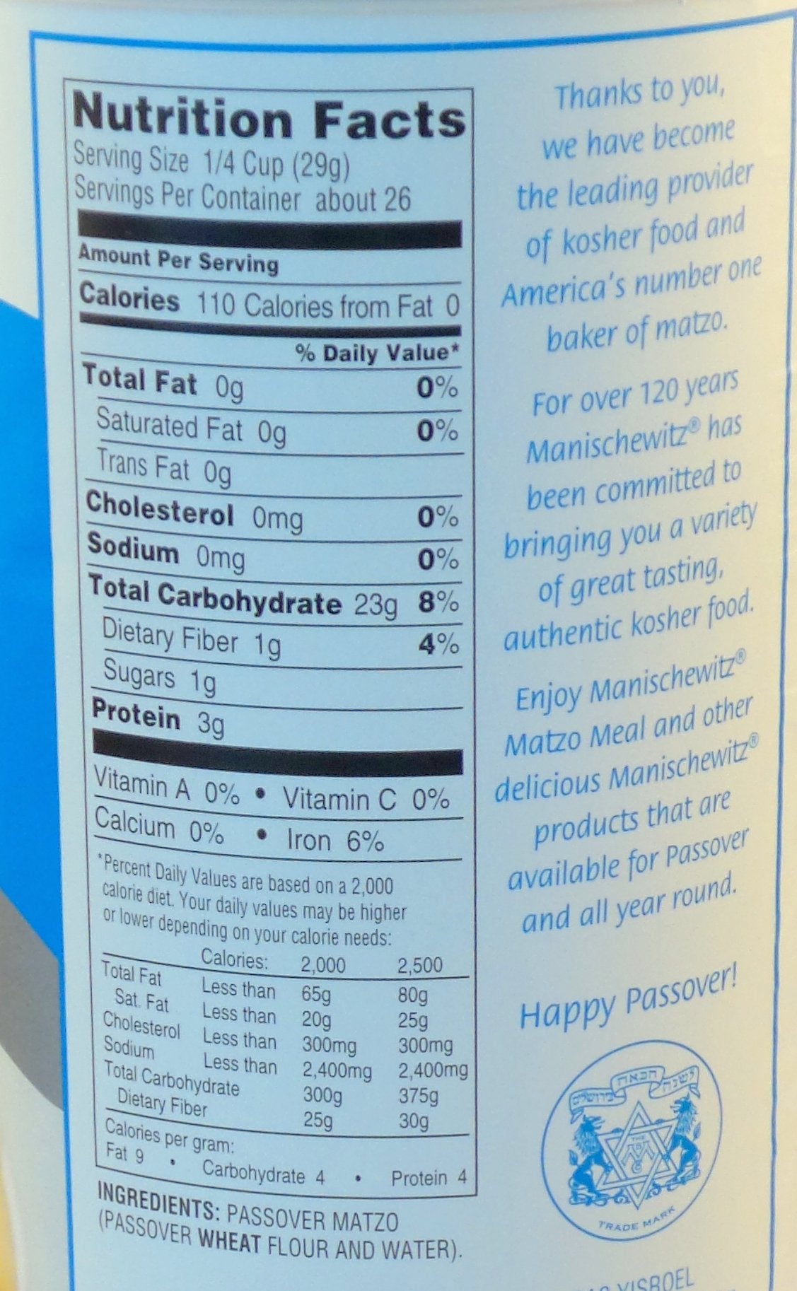 Manischewitz Matzo Meal Canister