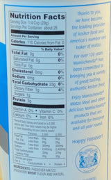 Manischewitz Matzo Meal Canister