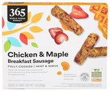 365 by Whole Foods Market, Chicken Sausage Breakfast Link Maple, Step 2, 7 oz
