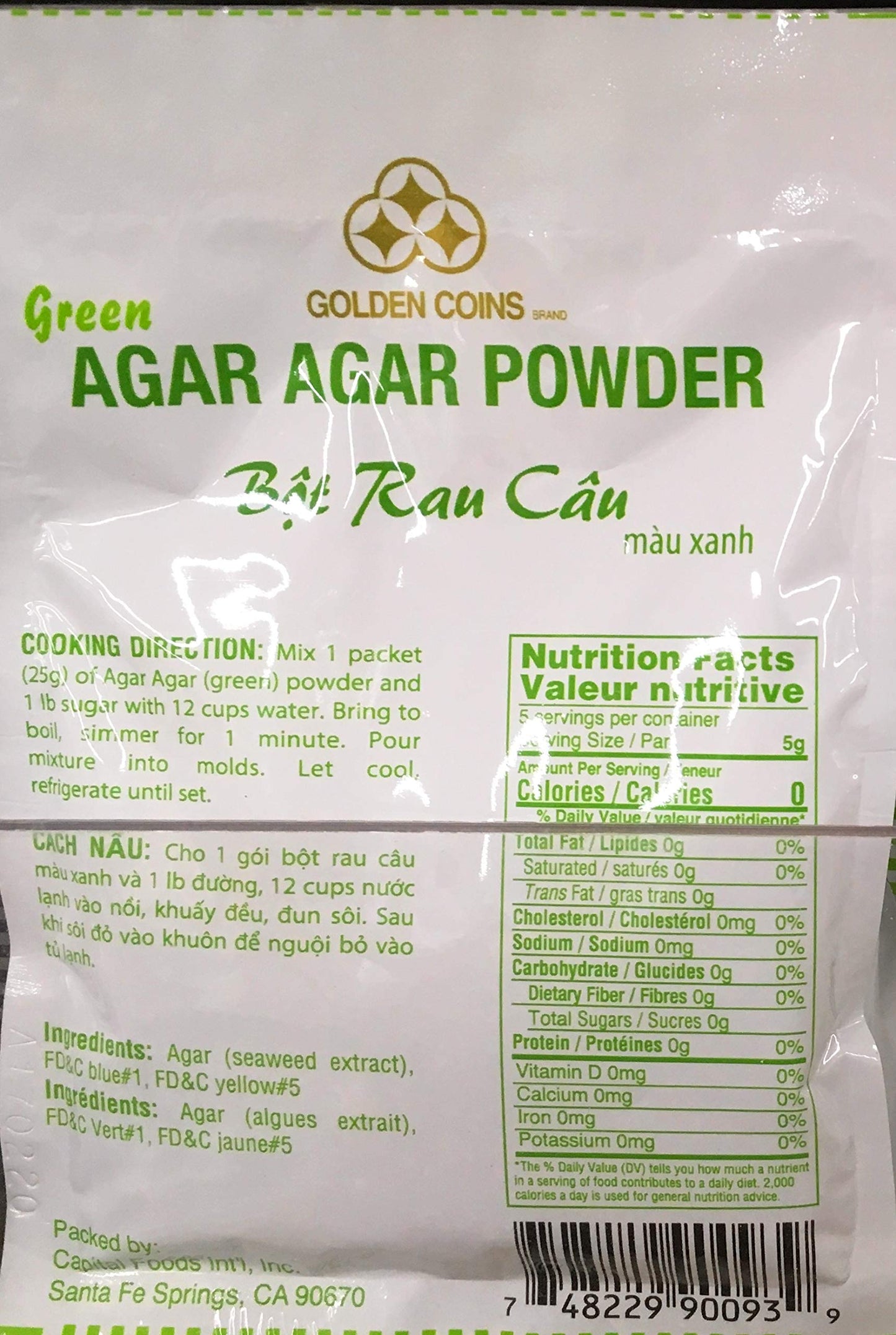 AGAR AGAR POWDER in Red, Yellow, Green or Blue (Green)