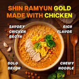 Nongshim Ramen Noodles, Gourmet Instant Ramen, Premium Microwavable Noodle Soup, Shin Gold, 4.58 Ounce (Pack of 16)