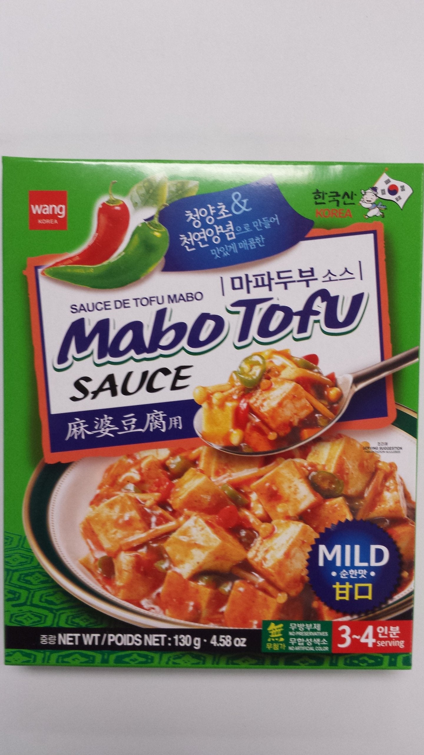 Mabo Tofu Sauce X4 (Mild)