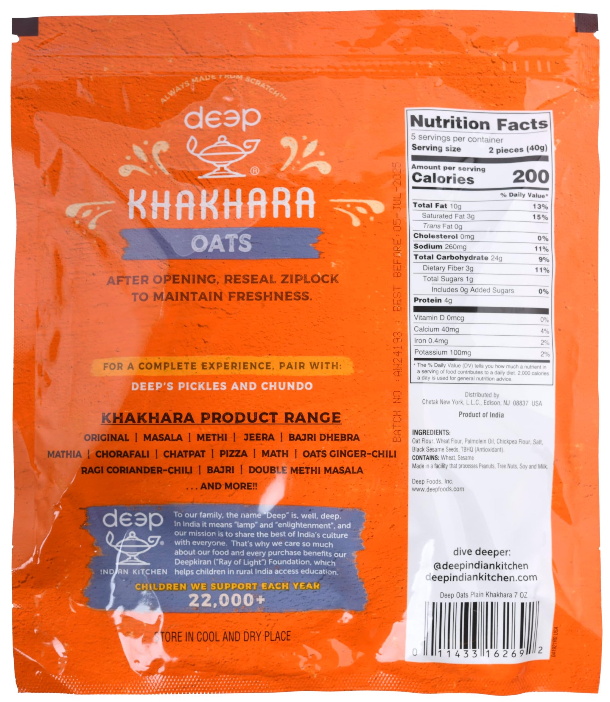 Oats Khakhara (7oz)
