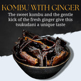 Kombu with Ginger Tsukudani, Natural Umami, Kombu from Hokkaido, Made in Japan | No MSG, No preservatives, No additives, Non-GMO | 3.5oz (100g) by SUI