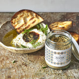 Villa Jerada Za’atar with Hyssop - 3.2oz/90g Glass Jar | Premium Middle Eastern Spice Blend with Sumac, Sesame, Olive Oil & Sea Salt | Authentic