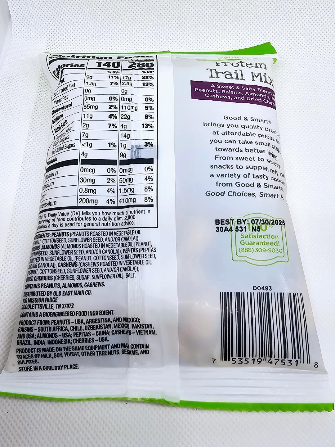 Good & Smart Protein Trail Mix 2oz (Pack of 3)