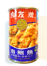 3 Pack Companion Cha’i-Pow-Yu Braised Gluten (Seitan Tidbits)10 Oz Each???