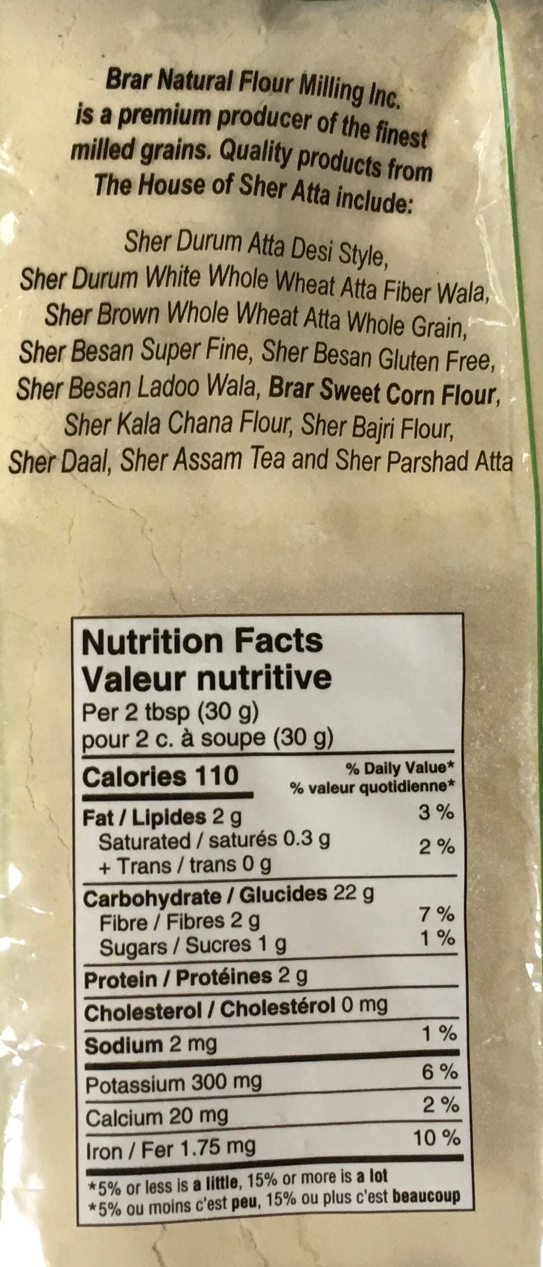 Brar Sweet Corn Flour (Makki ka Atta-) - 2 Pound