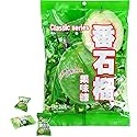 Hongyuan Guava Candy, 12.3 oz (Pack of 1) Asian Fruit Hard Candy, Sweet & Tangy Tropical Flavor, Individually Wrapped for Sharing & Snacking