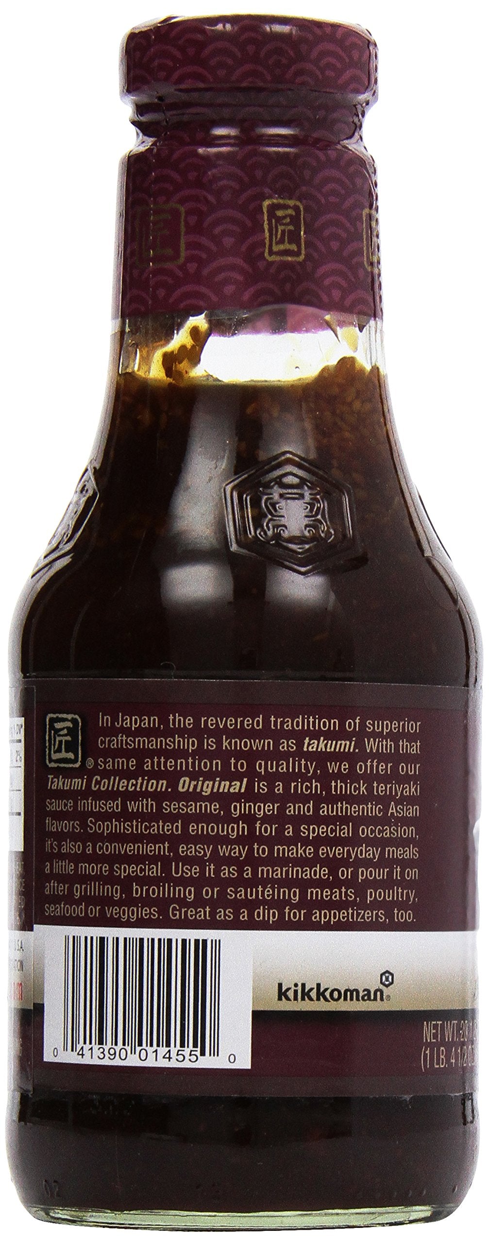 Kikkoman Takumi Teriyaki Sauce