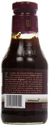 Kikkoman Takumi Collection Original Teriyaki Sauce, 20.5 Ounce - 6 per case. by NA
